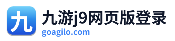 九游j9网页版登录